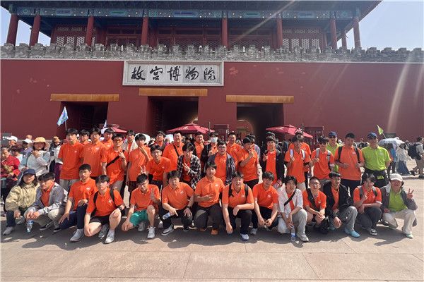 c19d40cd-115e-49b4-9cd5-44dc5212380e.jpg
